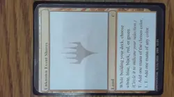 Unknown Event Shores Unknown Event Playtest MTG - Image 1