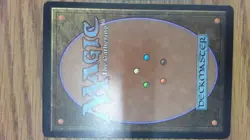 Unknown Event Shores Unknown Event Playtest MTG - Image 2