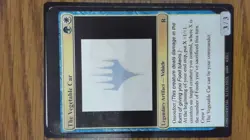 The Vegetable Car Unknown Event Playtest MTG - Image 1