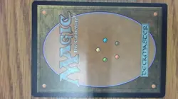 The Vegetable Car Unknown Event Playtest MTG - Image 2