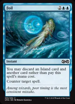 Foil - Light Play MTG Ultimate Masters - Image 1