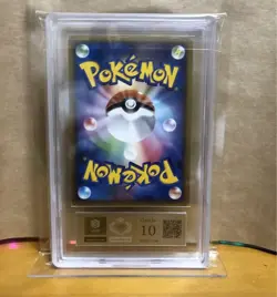 ARS10 Pokemon Card Pikachu World Pikachu Korea Japanese - Image 2