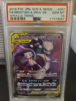 PSA10 Mewtwo & Mew GX 097/094 Miracle Twins Pokemon Japanese 2019 - - Image 1