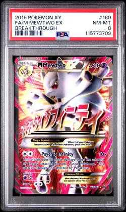 2015 POKEMON XY BREAKTHROUGH #160 FULL ART/M MEWTWO EX PSA 8 - Image 1