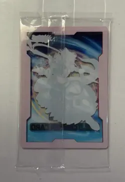 FACTORY SEALED Field Center Token Dracotail Lukias, YuGiOh Justice Hunters - Image 2