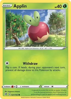 Rebel Clash - Pick Your Card - Pokemon TCG LP or Better - Image 3