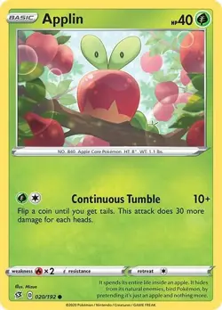 Rebel Clash - Pick Your Card - Pokemon TCG LP or Better - Image 4