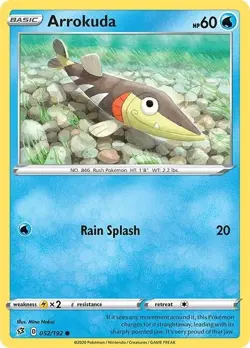 Rebel Clash - Pick Your Card - Pokemon TCG LP or Better - Image 5