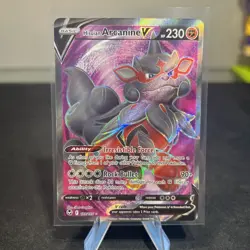 Hisuian Arcanine V 179/195 Silver Tempest NM Full Art Pokemon Card - Image 1