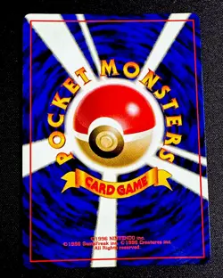Lapras 🌀SWIRL No. 131 NM Fossil Holo Japanese Pokemon Card Near Mint - Image 2