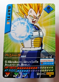 SSJ Vegeta 005-I Gold Rare - Dragon Ball Z Data Carddass (2005 Japanese card) - Image 1
