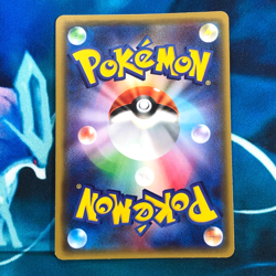 Pikachu - 249/SM-P - Holo Promo Rare Japanese - Pokemon Card - LP - Image 5