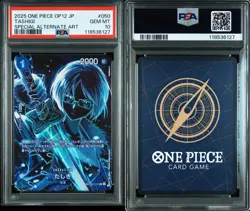 【PSA8 / 10】 2nd Anniversary set One Piece card Japanese - Image 2