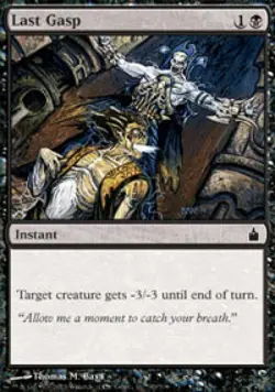 Last Gasp -Foil Light Play MTG Ravnica - Image 1