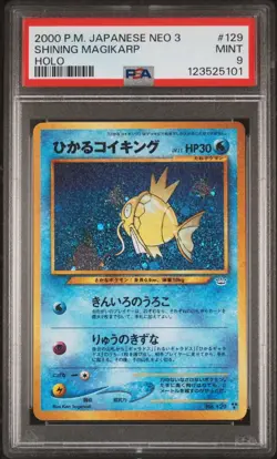 PSA 9 *2025 cert* - 2000 POKEMON JAPANESE NEO 3 129 SHINING MAGIKARP HOLO - Image 1