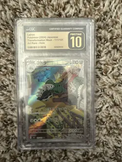 2024 POKEMON LAIRON TRANSFORMATION MASK ART RARE 111/101 CGC Pristine 10 - Image 1