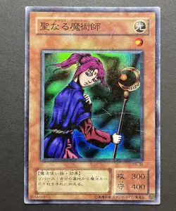 Yugioh Magician of Faith Super Rare RB-36 Japanese - LP-NM US Seller - Image 1