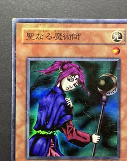 Yugioh Magician of Faith Super Rare RB-36 Japanese - LP-NM US Seller - Image 2