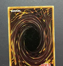 Yugioh Magician of Faith Super Rare RB-36 Japanese - LP-NM US Seller - Image 5