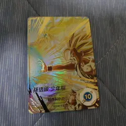 Gohan: Boyhood SDV5-008 Parallel Japanese Dragon Ball Super Divers Card - Image 1