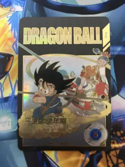 Son Goku: Boyhood EX2-009 Parallel Japanese Dragon Ball Super Divers Card - Image 1