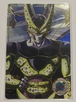 Cell SDV4-034 Parallel Japanese Dragon Ball Super Divers Card - Image 1