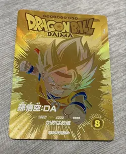 Son Goku:DA EX1-008 EXR Parallel Japanese Dragon Ball Super Divers Card - Image 1