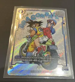 Chi-Chi R Parallel SB01-019 Japanese Dragon Ball Fusion World Card - Image 1
