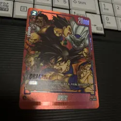 Son Goku Japanese Dragon Ball Fusion World Limited Pack Promo Card - Image 1
