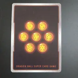 Son Goku Japanese Dragon Ball Fusion World Limited Pack Promo Card - Image 4