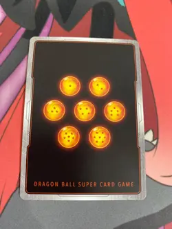 Dragon Ball Card Fusion World Vegetto Parallel FS09-16 Japan - Image 2