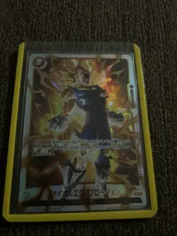 Dragon Ball Card Fusion World Vegeta FB03-102 Parallel Japan Limited - Image 3