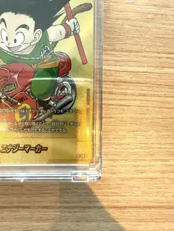 Energy Marker E-46MANGA BOOSTER 01 Dragon Ball Super Card Game Fusion World - Image 4