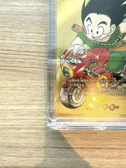 Energy Marker E-46MANGA BOOSTER 01 Dragon Ball Super Card Game Fusion World - Image 5