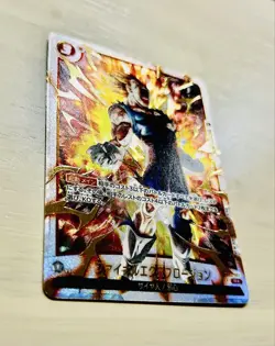 Dragon Ball Card Fusion World Vegeta Parallel FB03-102 Japan Limited - Image 3