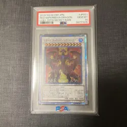 PSA10 Scarlight Supernova Dragon 20th Secret Rare Yugioh Japan Card - Image 1