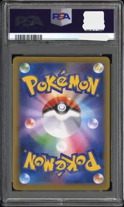 PSA10 Pokemon Japanese 2016 M Charizard EX Card 091/087 CP6 20th 1st Edition - Image 2