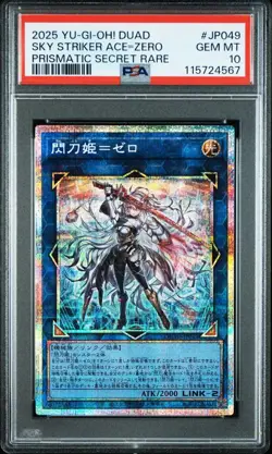 PSA10 Sky Striker Ace Zero Prismatic Secret Rare Yugioh Japan Card - Image 1