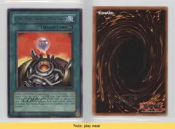 Jam Breeding Machine 1st Ed. YuGiOh Labyrinth of Nightmare #LON-026 READ 2u3 - Image 3