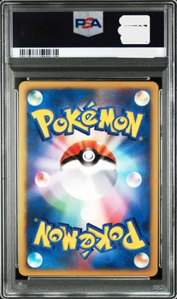 PSA10 Karen's Umbreon Holo Card #091 1st Edition VS 2001 Pokemon Japanese GEMMT - Image 2