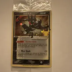 Greninja Pokemon Card 130HP Shadow Knife Mist Slash Gold Star SWSH144 - Image 1