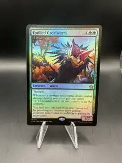 MTG Quilled Greatwurm - Foil, Foundations, Near Mint, English - Image 1
