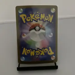 Ivysaur AR 065/063 M1L Mega Brave - Pokemon Card Japanese MEGA - Image 2