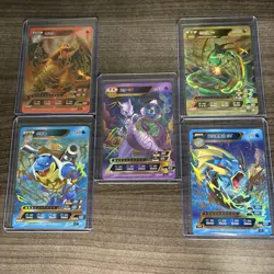 Pokemon ID Gold Holo Full Art Master Set ID Blue & Red - Image 3