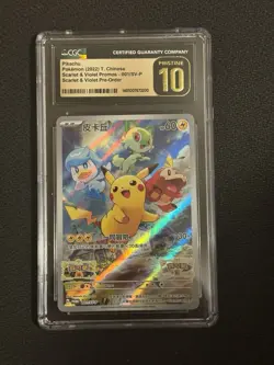 Pokemon Pikachu Promo Scarlet & Violet 2022 CGC Pristine 10 Chinese Edition - Image 1