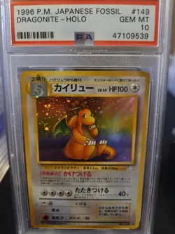 1996 POKEMON JAPANESE FOSSIL DRAGONITE #149 HOLO PSA 10! - Image 1
