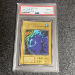 PSA10 Tsurupurun Ultra Rare Japanese Vintage Yugioh Early Edition - Image 1