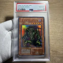 PSA10 Shadow Ghoul Super Rare Japanese Vintage Yugioh Early Edition - Image 1
