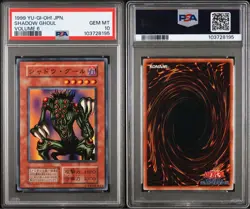 PSA10 Shadow Ghoul Super Rare Japanese Vintage Yugioh Early Edition - Image 5