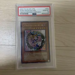 PSA10 Dark Magician Girl LE5 002 Yugioh Limited Edition Rare Japan - Image 1
